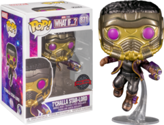 Pop! Marvel What If 871 : T'Challa Star-Lord (SPECIAL EDITION)